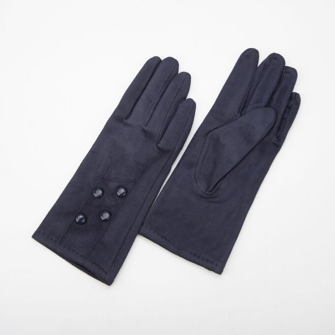 Перчатки женские, безразмерные, без утеплителя, цвет тёмно-синий 7145214