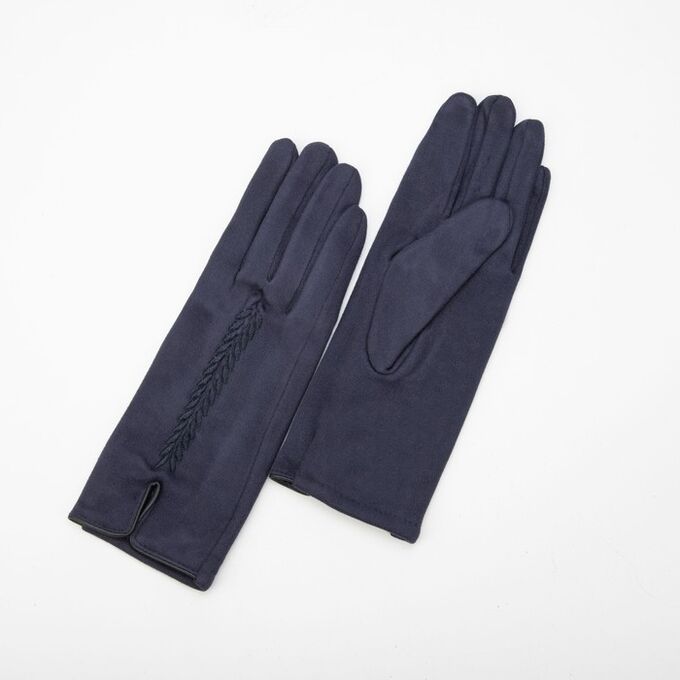 Перчатки женские, безразмерные, без утеплителя, цвет тёмно-синий 7145222