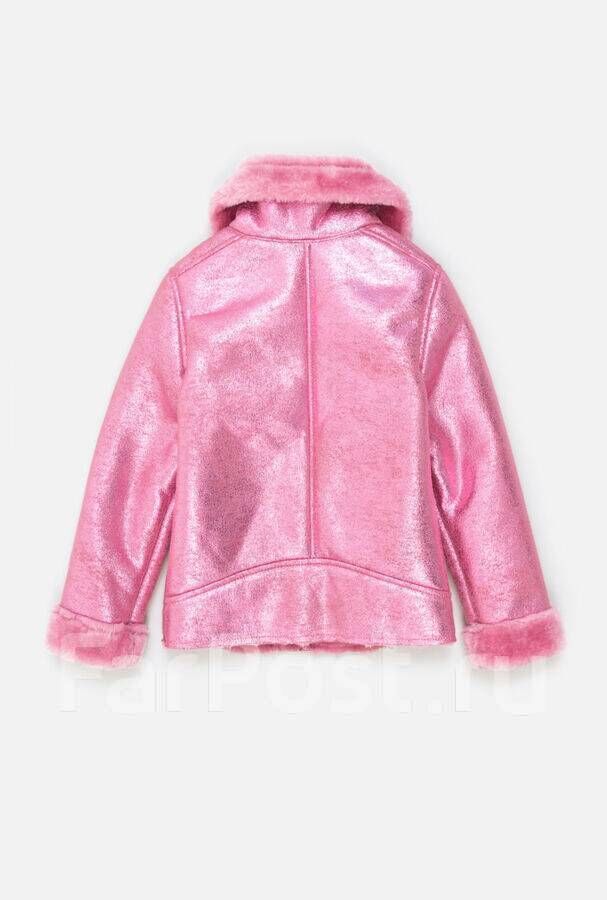Куртка детская для девочек Varda глубокий розовый во Владивостоке