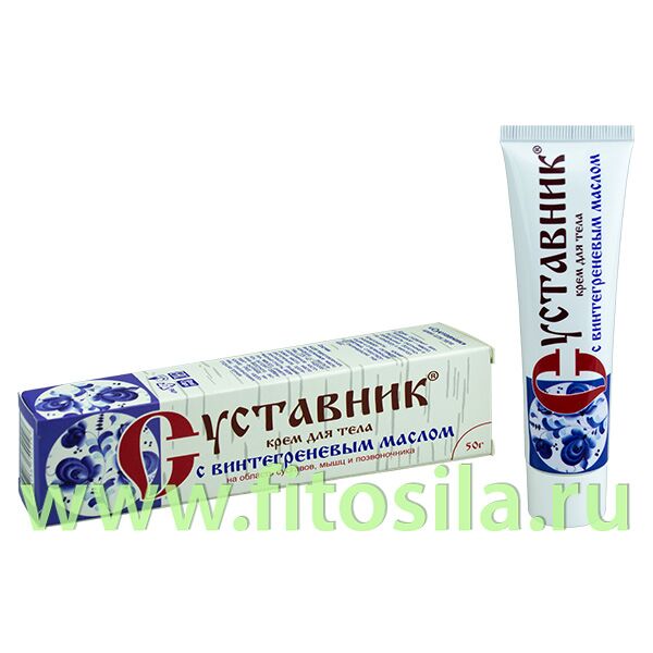 ФИТОСИЛА / Суставник с винтегреневым маслом крем для тела, 50 г ...