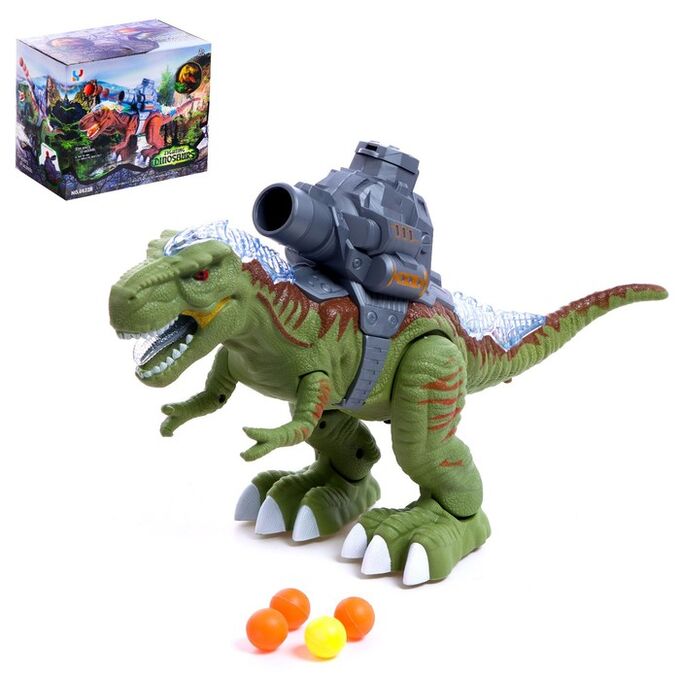 Динозавр «Рекс», стреляет шарами, работает от батареек, свет и звук, МИКС