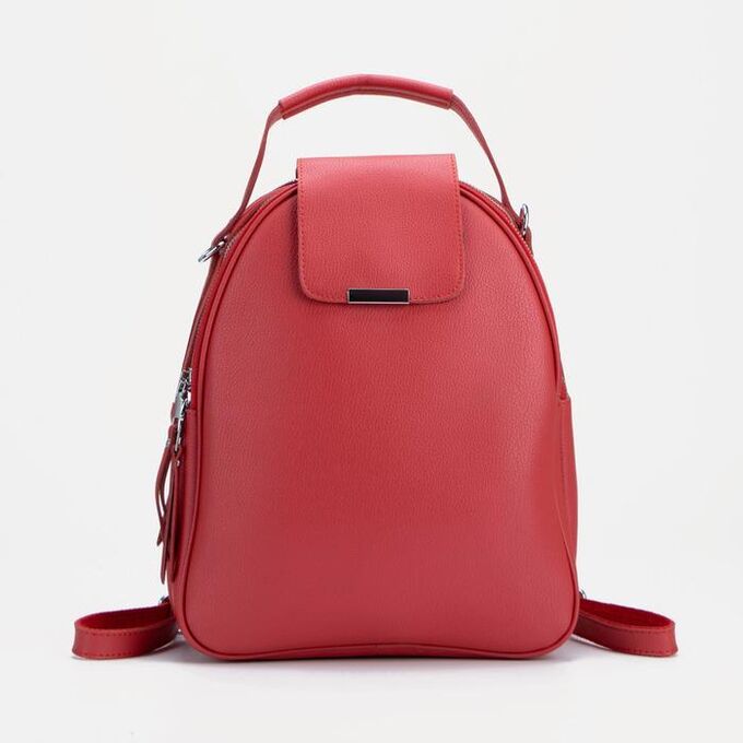 Рюкзак, 3 отдела на молнии, наружный карман, цвет красный