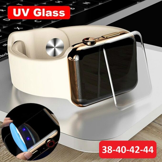 Защитные стекла для смарт-часов Apple Watch 9H UV ультрафиолет во Владивостоке