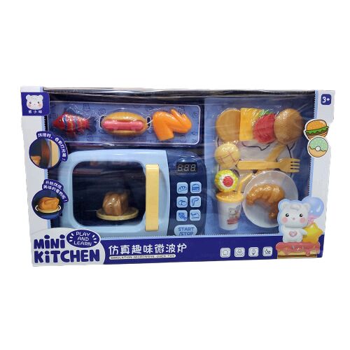 Микроволновая печь игровая детская/Детский игровой набор/Набор игрушек для детской кухни
