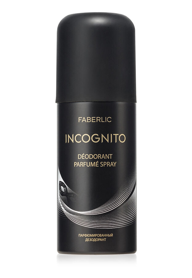 Faberlic Парфюмированный дезодорант-спрей для мужчин Incognito