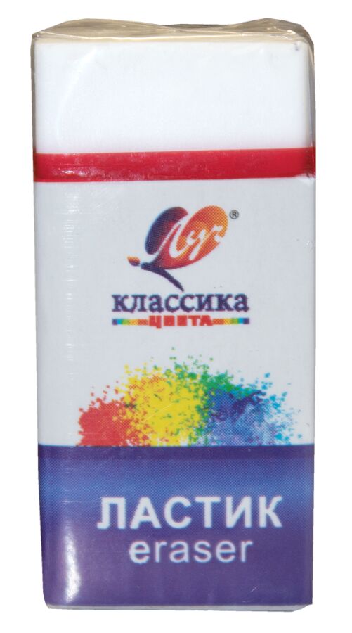 Луч Ластик &quot;&quot;Классика&quot;&quot; К5 (40*19*10 мм) в обертке