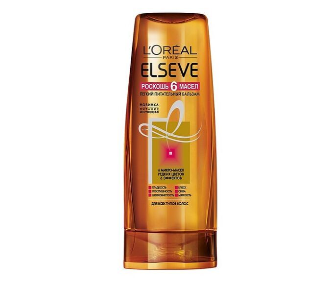 Loreal Paris Elseve бальзам для волос &quot;Эльсев, Роскошь 6 масел&quot;, легкий питательный бальзам для волос, нуждающихся в питании, 200 мл