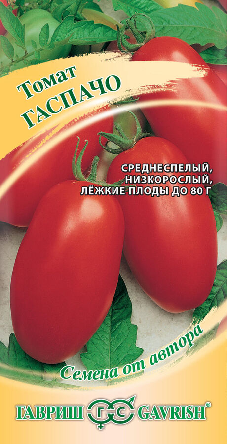 Baizheng Household Уссурийск С Томат Гаспачо низкор, среднепоздний, красный, 75-80гр 0,05гр Гавриш/ЦВ