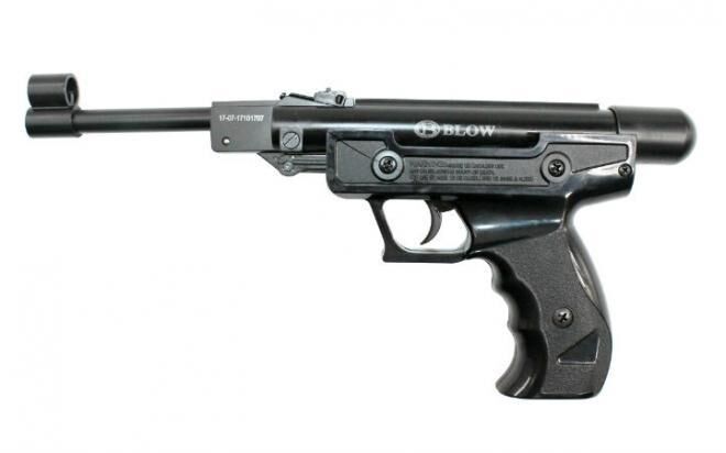 Пистолет BORNER пневматический  BLOW H-01, кал. 4,5мм. (пластик)