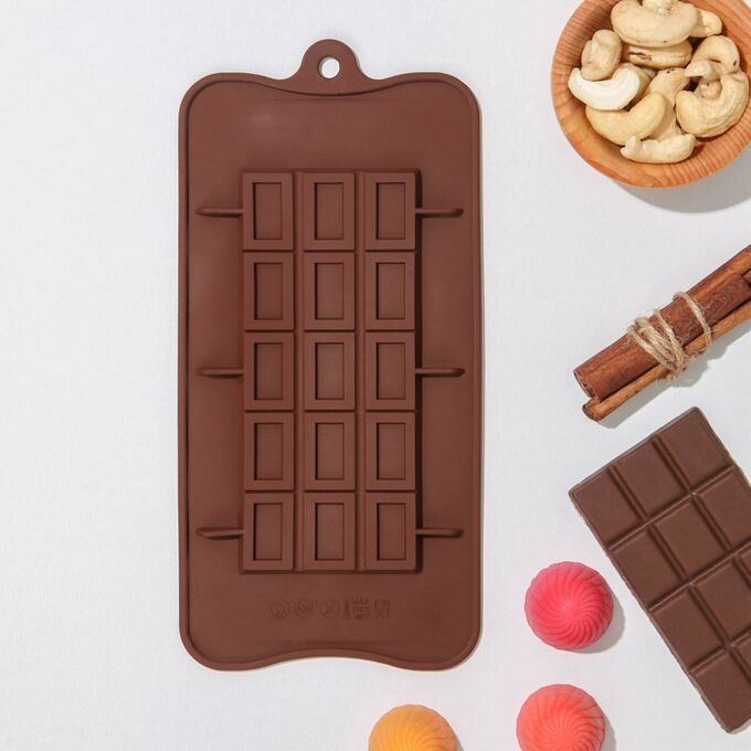 Форма для шоколада Доляна «Шоколатье», силикон, 25?11,5?0,5 см, 15 ячеек, цвет коричневый