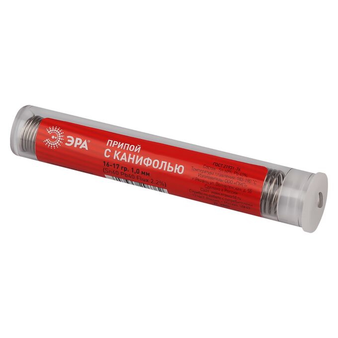 Припой ЭРА PL-PR01 для пайки с канифолью 16-17 гр. 1.0 мм (Sn60 Pb40 Flux 2.2%) Б0052555