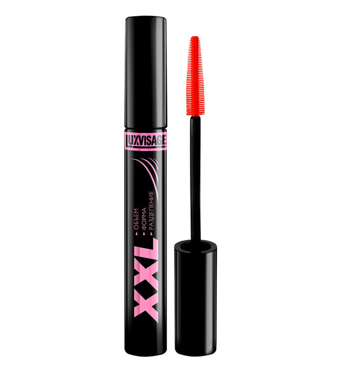 LUXVISAGE Тушь для ресниц XXL ОБЪЕМ-ФОРМА-РАЗДЕЛЕНИЕ черная