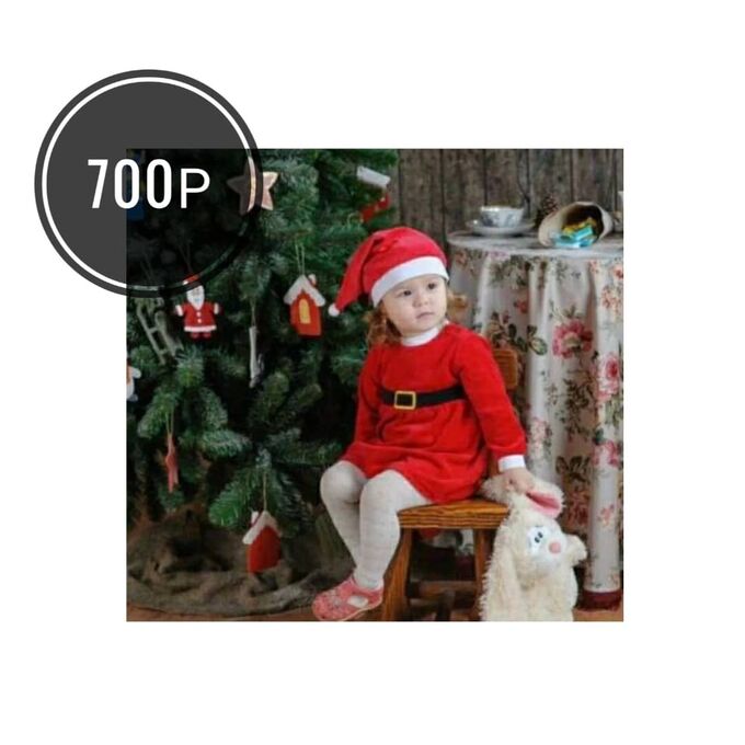 Новогодний костюм санты для девочки или гномика или помощницы деда мороза на рост 100-110см, колпак в комплекте. 🤶 700р в Хабаровске