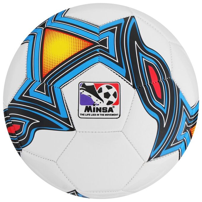 Мяч футбольный MINSA, размер 5, 32 панели, TPU, 3 подслоя, машинная сшивка 320 г