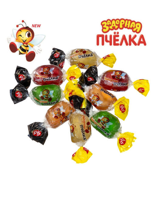 Конфеты Пчелка Жюсель