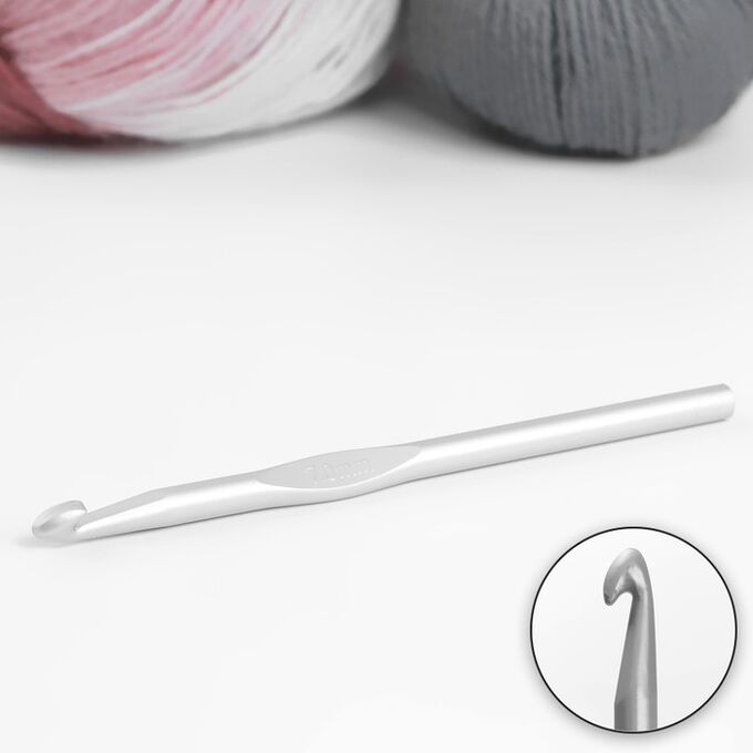 Арт Узор Крючок для вязания, с тефлоновым покрытием, d = 7 мм, 15 см