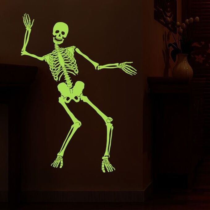 Наклейка пластик интерьерная фосфорная &quot;Танцующий скелет&quot; 60х90 см 7067307