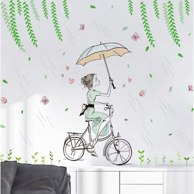 Наклейка пластик интерьерная цветная &quot;Девушка с зонтом на велосипеде&quot; 50х70 см 7067342