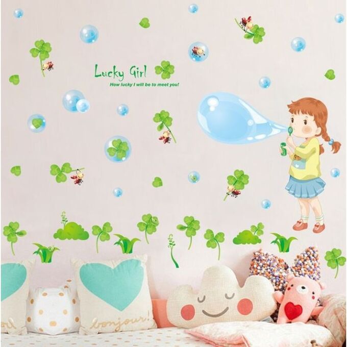 Наклейка пластик интерьерная цветная &quot;Малышка и мыльные пузыри&quot; 50х70 см 7067345