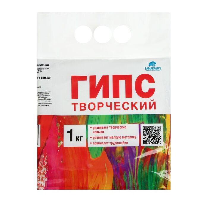 Товарный знак отсутствует Гипс творческий SAMARAGIPS, 1 кг
