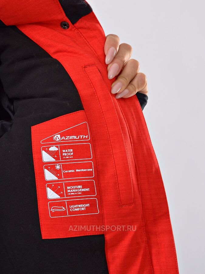 Женская ARCTIC SERIES куртка-парка Azimuth B 20699_110 Коралл