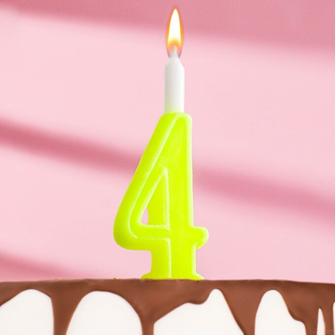 Свеча для торта цифра &quot;Классика&quot;, 12 см, цифра &quot;4&quot; жёлтая