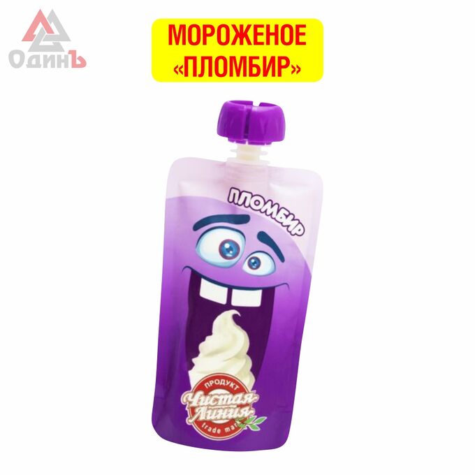 Мороженое Единорожка чистая линия