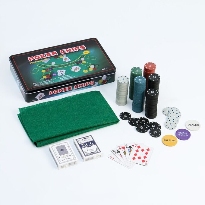СИМА-ЛЕНД Покер, набор для игры (карты 2 колоды, фишки 300 шт.), с номиналом, 60 х 90 см