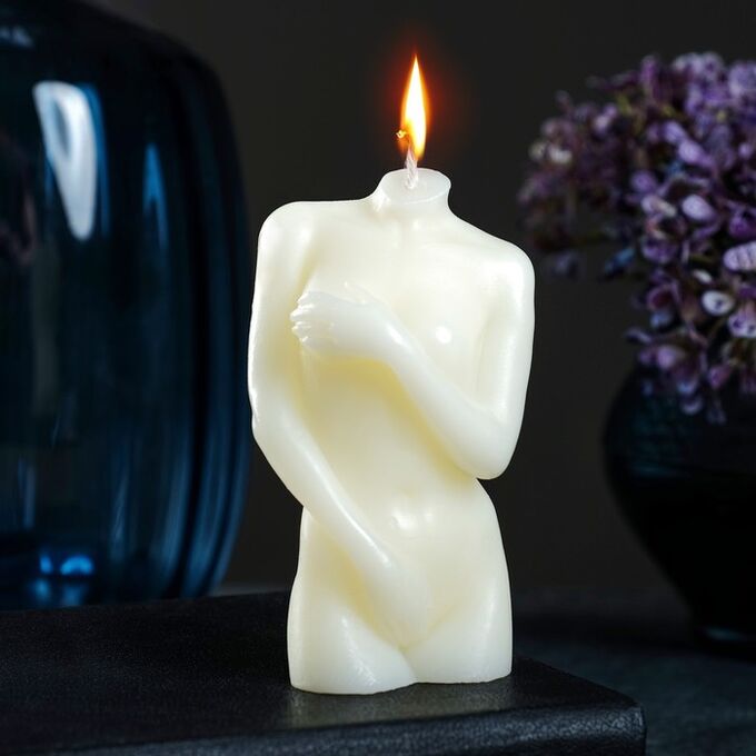 Фигурная свеча &quot;Женское тело №2&quot; молочная, 10см 7096494