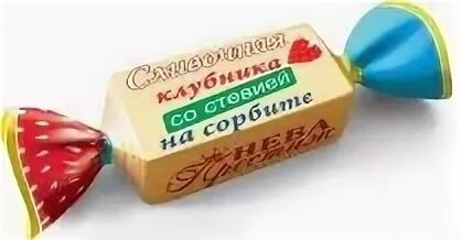 Конфеты Нева Престиж Сливочная Клубника на сорбите со стев Б/сах 200,0 (54) РОССИЯ