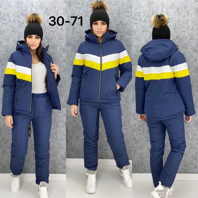 Купить спортивный костюм женский Русич
