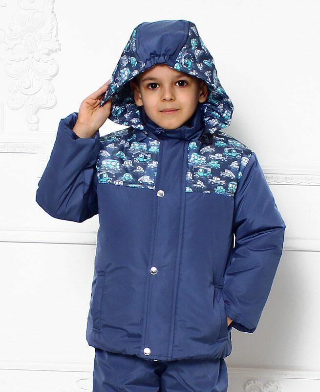 Радуга дети Зимняя куртка для мальчика Цвет: серо-голубой
