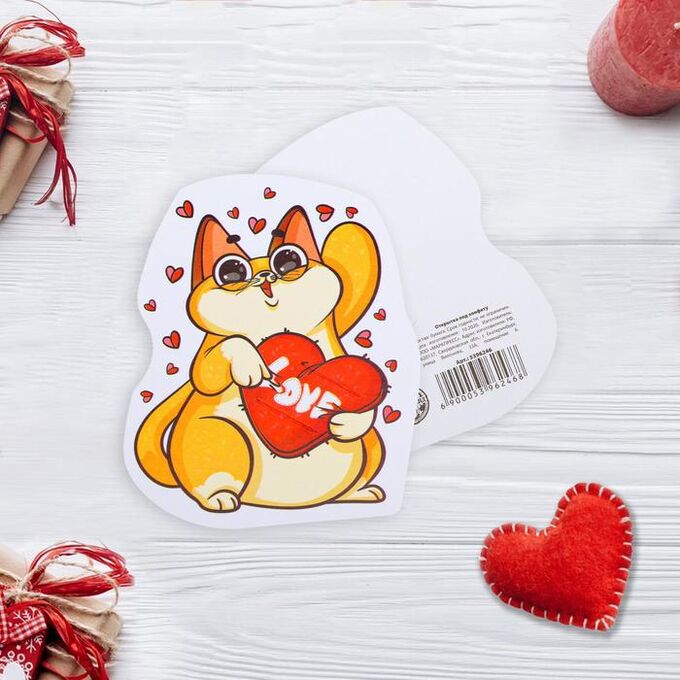 СИМА-ЛЕНД Открытка под конфету «Love», кот, 7,2 х 8,9см