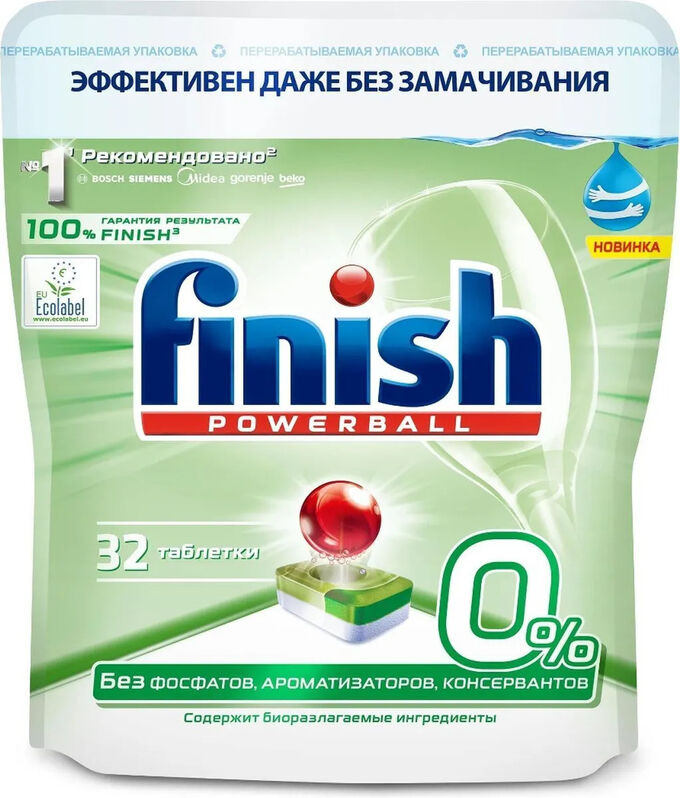 Finish ФИНИШ 0% Таблетки для посудомоечных машин /32