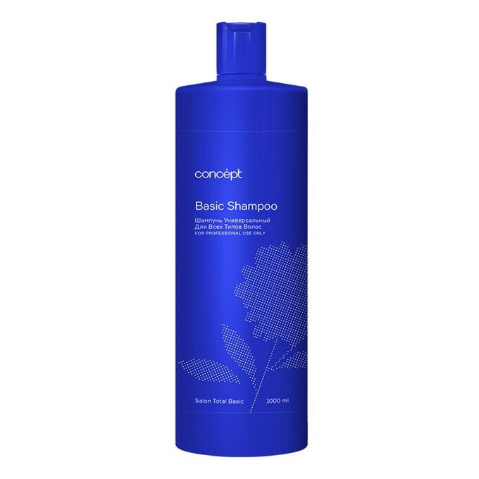 Concept Сoncept Шампунь универсальный для всех типов волос Salon Total Basic Shampoo, 1000 мл