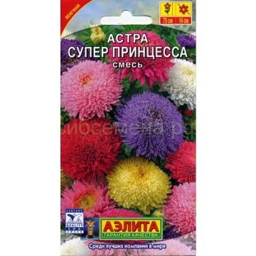 Астра Супер принцесса смесь (Аэлита)