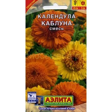 Календула Каблуна смесь (Аэлита)