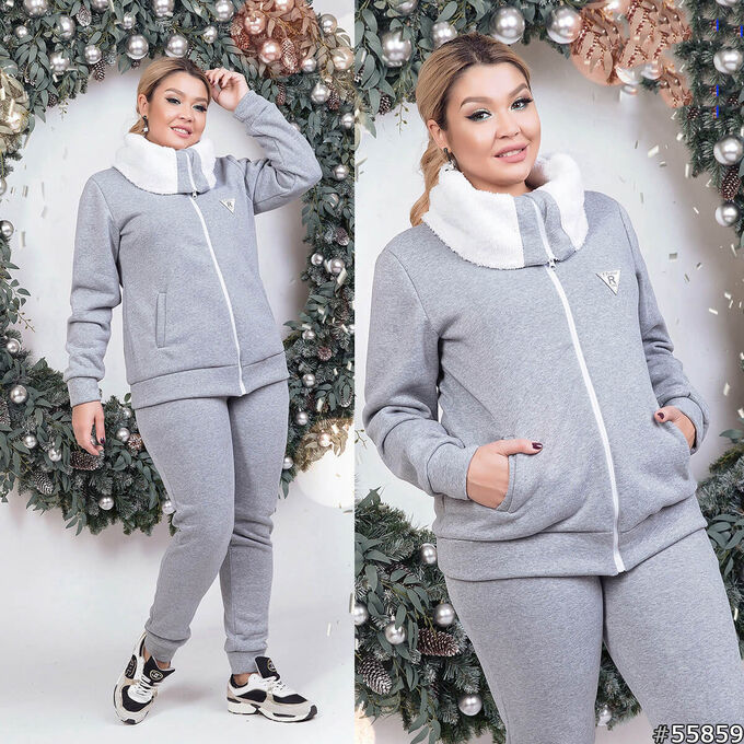 Костюм серый двойка на флисе