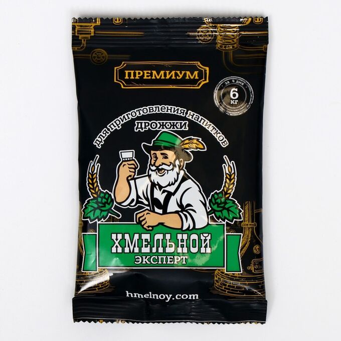 дрожжи "хмельной эксперт". хмельной эксперт премиум. дрожжи эксперт. дрожжи красноярские хмельные 100 гр. дрожжи хмельной эксперт, 100 г.
