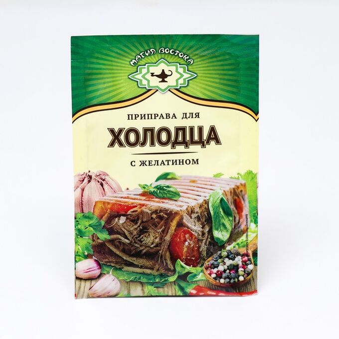 Магия Востока / Приправа для холодца с желатином «Магия Вкуса», 15г | ☑ ...