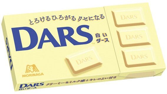 Morinaga Белый шоколад &quot;DARS&quot; Моринага 42г 1/10/160 Япония