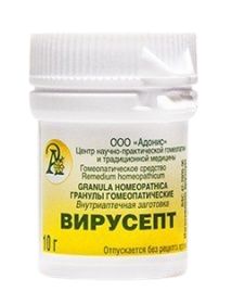 Мёд и конфитюр Гранулы гомеопатические &quot;Вирусепт&quot;
