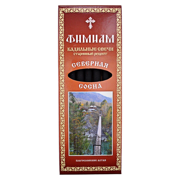 Ладан из сосны