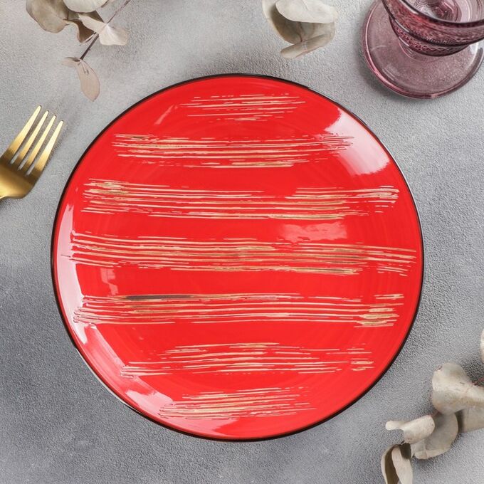 Тарелка обеденная Scratch, d=22,5 см, цвет красный