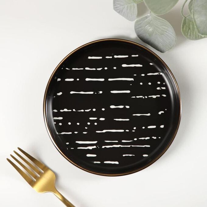 СИМА-ЛЕНД Тарелка пирожковая «Глазурь», 15*1,5 см, цвет чёрный