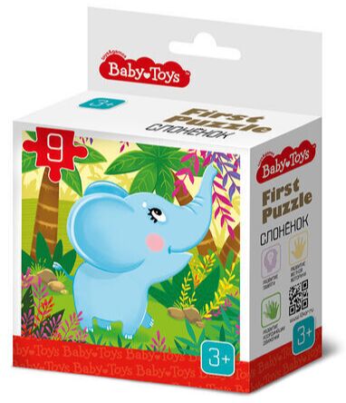 Пазл First Puzzle &quot;Слоненок&quot; (9 эл) Baby Toys