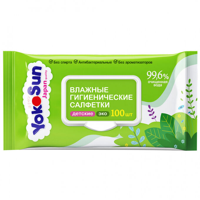 YokoSun Детские влажные гигиенические салфетки ECO, 100шт.