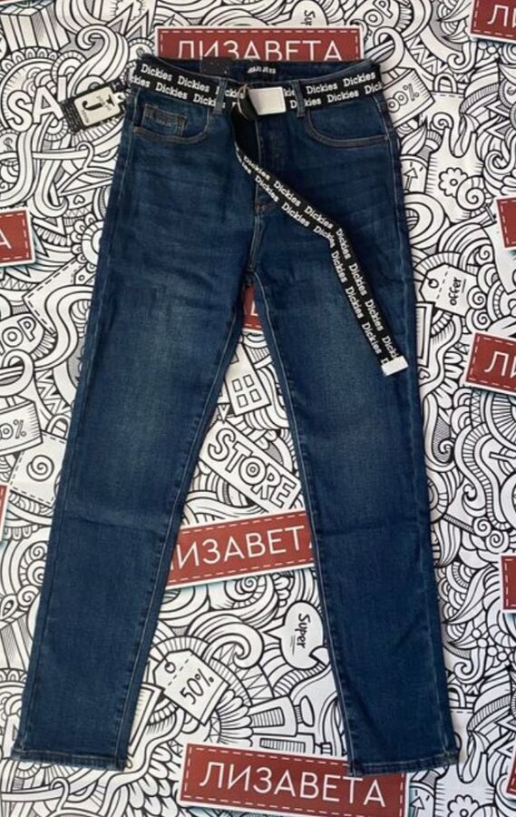 Продам женские новые утеплённые джинсы 56-58р в Уссурийске