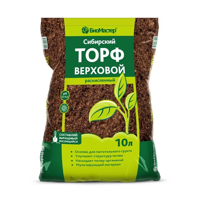 Сибирский верховой торф, раскисленный, 10л - БиоМастер