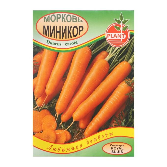 Plant Семена Морковь &quot;Миникор&quot; БП, 800 шт